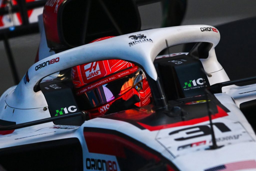 Oliver Bearman s&rsquo;alarme tandis qu&rsquo;Ocon se contente d&rsquo;un GP frustrant à Silverstone